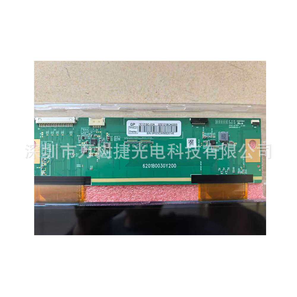ZE121BC-02A Innolux 12.1寸1024x768 宽温工业车载液晶玻璃FOB