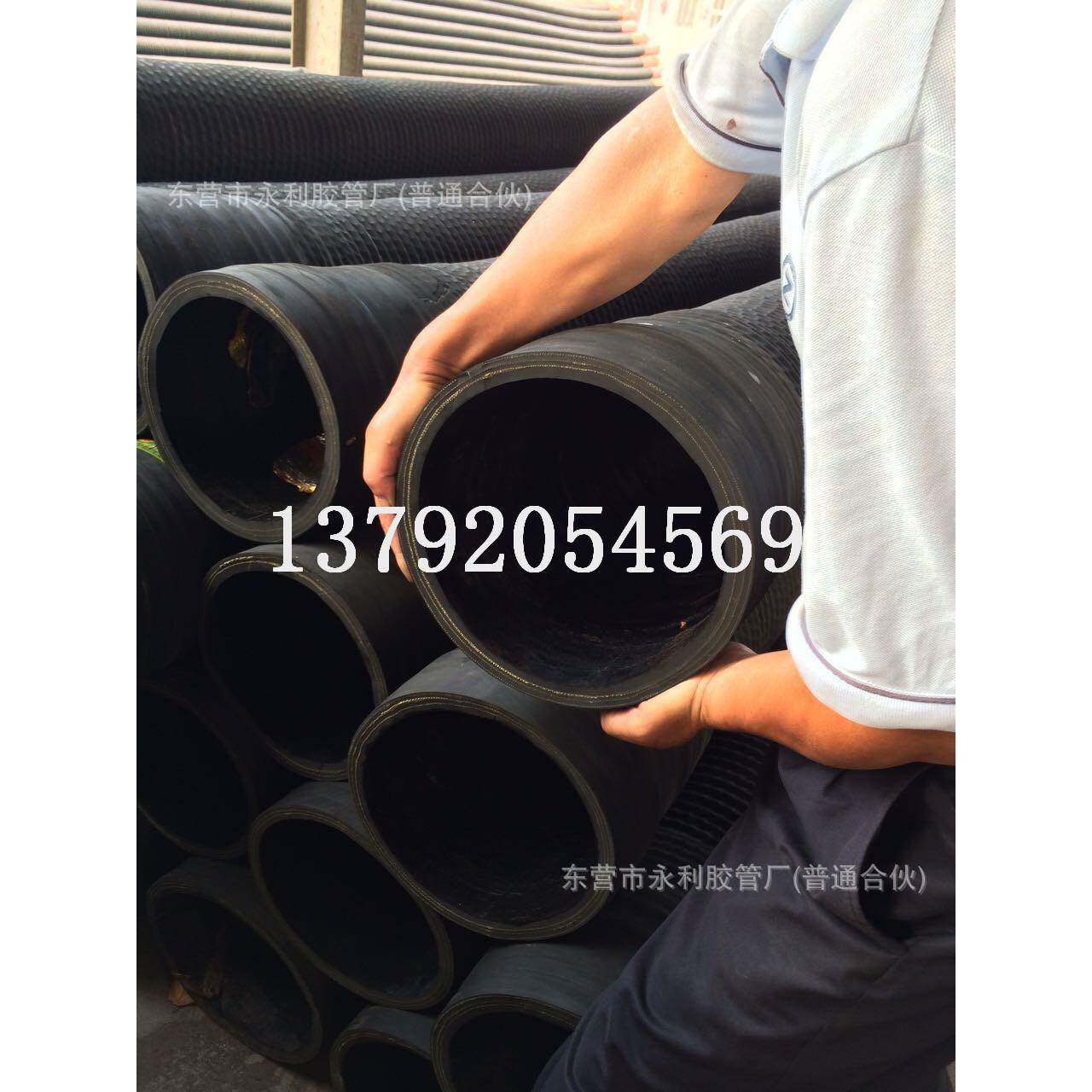 200 219mm橡胶钢丝管 高压1.6 2.0 2.5mpa输送水 泥 沙钢丝胶管
