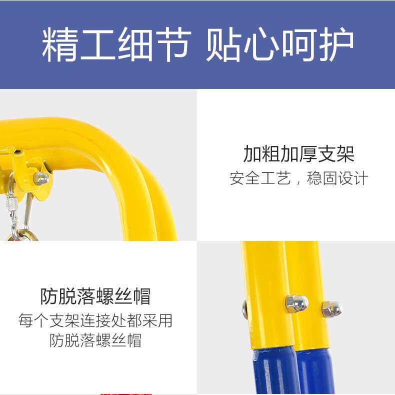 跳跳椅婴幼儿弹跳健身架秋千跳跳室内蹦跳儿童哄娃带娃神器带支架