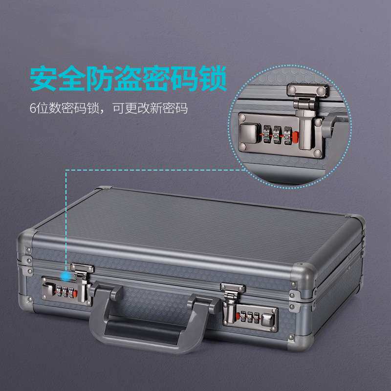 密码保险箱家用防盗小型迷你收纳盒手提柜家庭隐形现金钱箱子