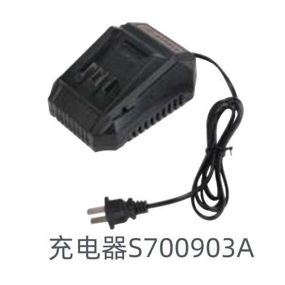钢盾双速无刷锂电钻配件电池20V-4000mAh 充电器20V-1.8A S700901