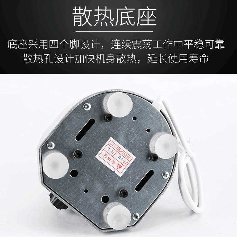 石膏震荡器 技工设备