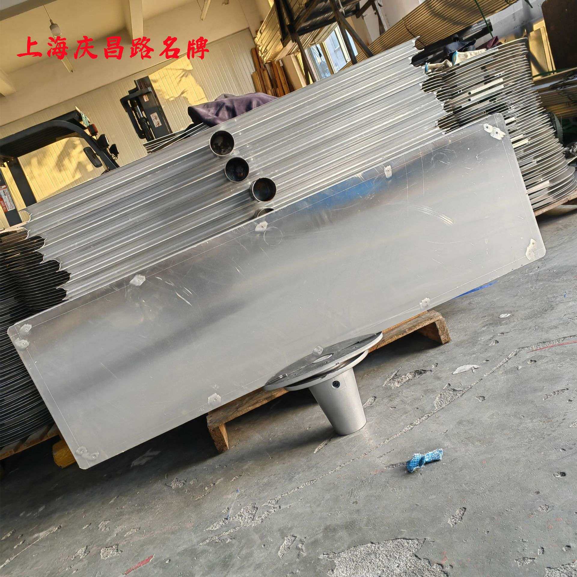 路名牌 尺寸120*36CM 含配套托盘 道路南北指向牌毛坯 全国发货