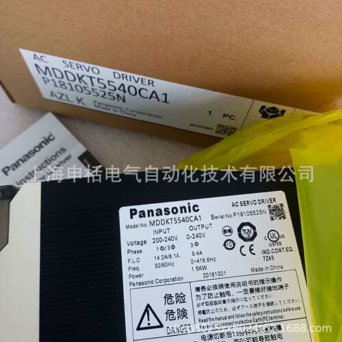 MBDJT2207/MBDJT2210/MCDJT3220/3230/MHMJ042 082P1U/P1S/1C伺服