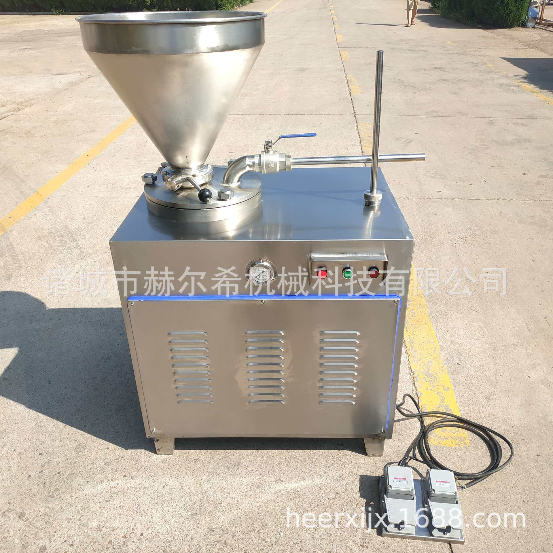 30商用双管液压灌肠机 单管20灌肠机器 自动腊肠红肠香肠灌装设备
