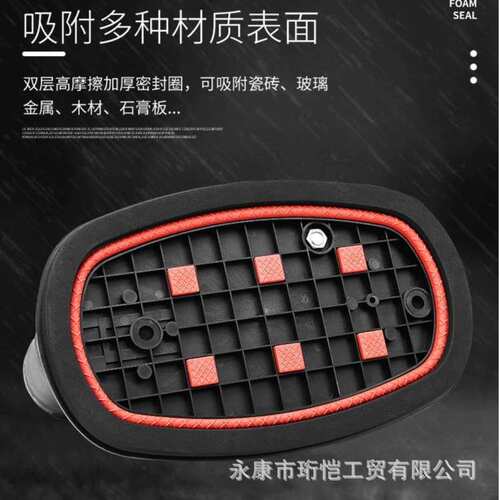 格勒堡Grabo专业版电动吸盘自动启停毛面吸大板施工工具铺贴抬板