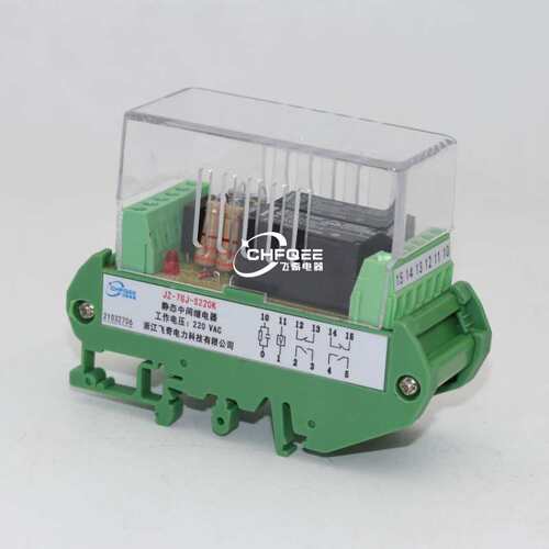 JZ-7GY/7GJ-L110K S200K L200K S020K L020K S002K L002K继电器