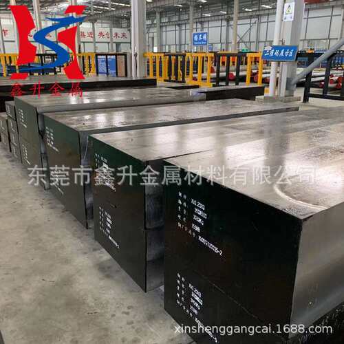 供应奥地利百禄W720热作模具钢材 高寿命抗龟裂W720模具钢板
