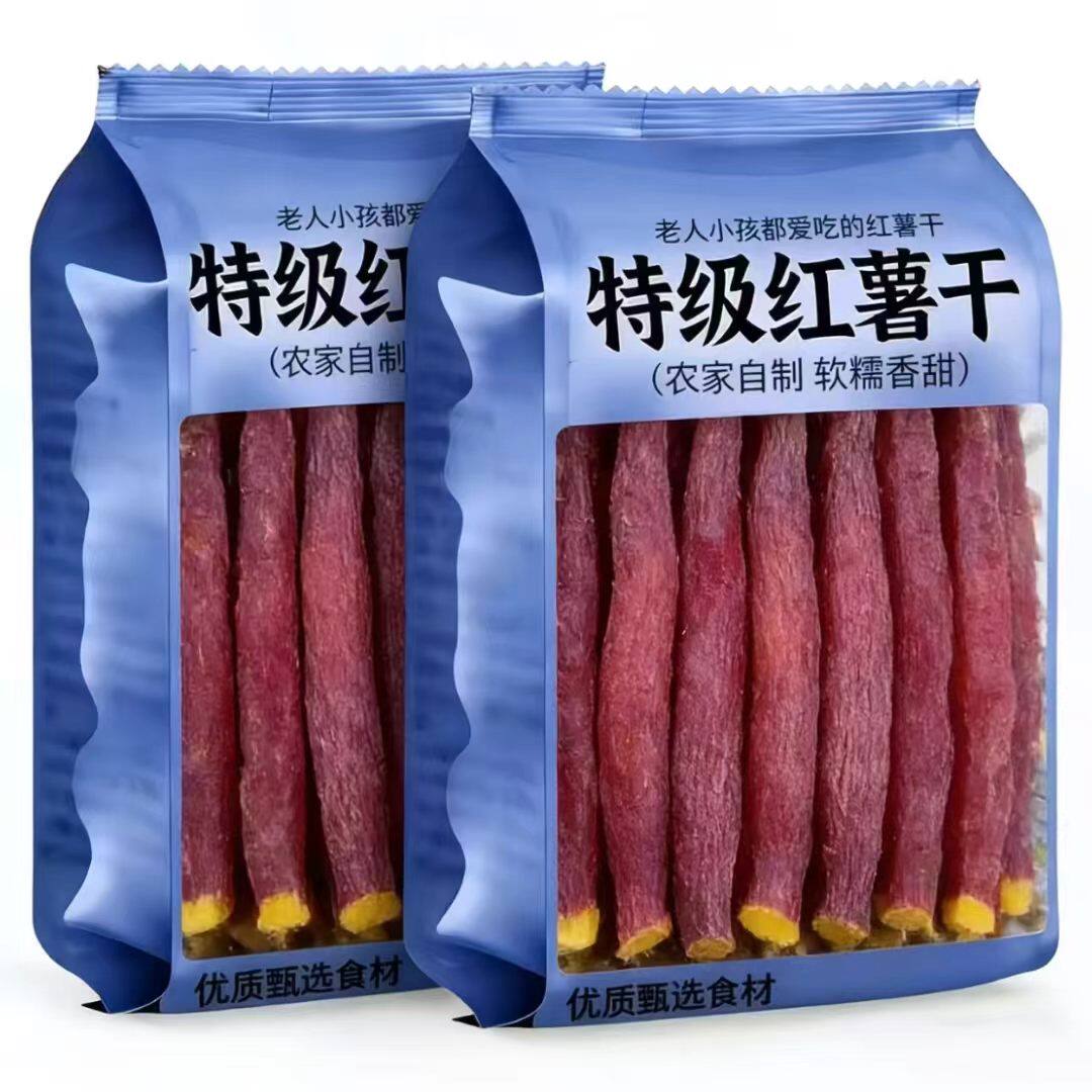 特价2大袋】红瑶蜜薯干带皮小香薯干零食红薯干低脂肪地瓜干批发