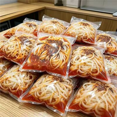 【抢特价】正宗汉中米皮开袋即食免煮真空面皮陕西热米皮凉拌快餐