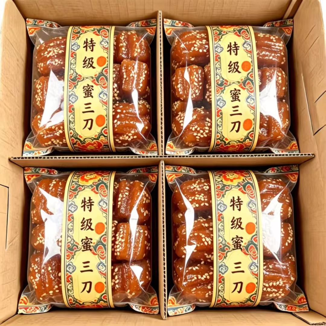 特价两大袋】特产蜜三刀蜜香软糯正宗糕点条蜜传统翻花点心的零食