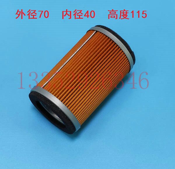 冲版机滤芯 洗版机过滤器 圆滤网 带海绵过滤网