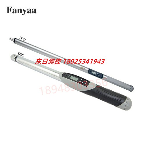 原装台湾Fanyaa泛亚可换头数显扭力扳手DGC-135 200 340AN高精度