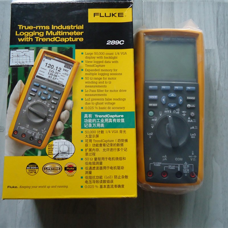 美国福禄克FLUKE-289C万用表F289C (F189)现货,289C正品原装