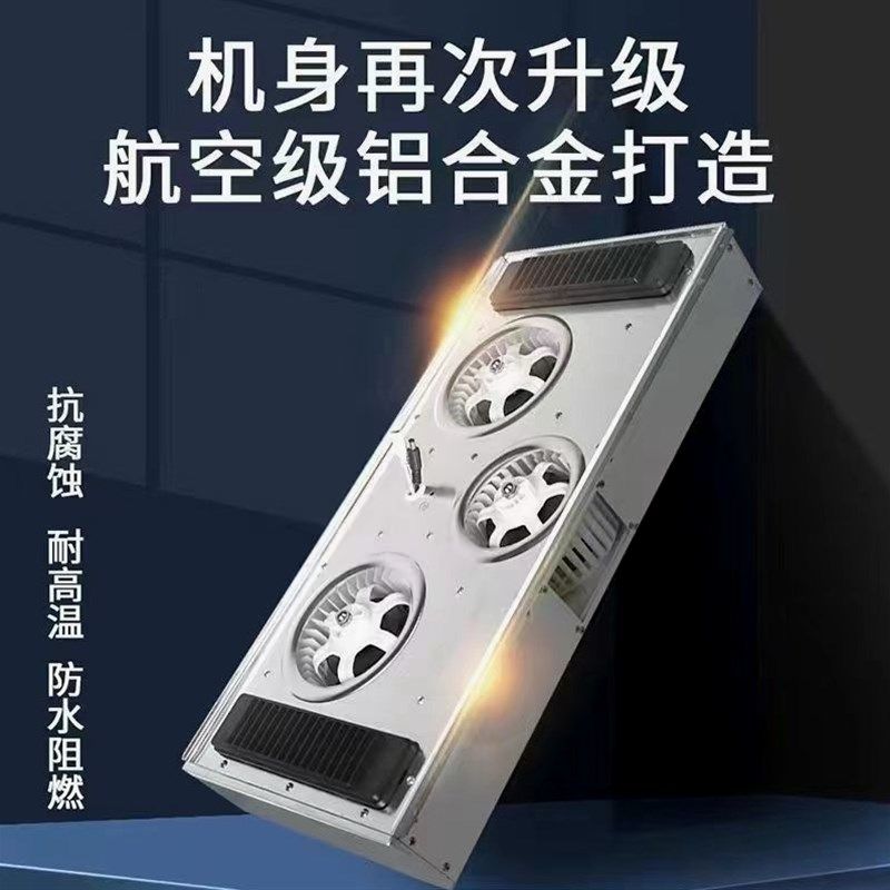 德国品质家用浴霸集成吊顶灯照明换气扇取暖五合一暖风机卫生间