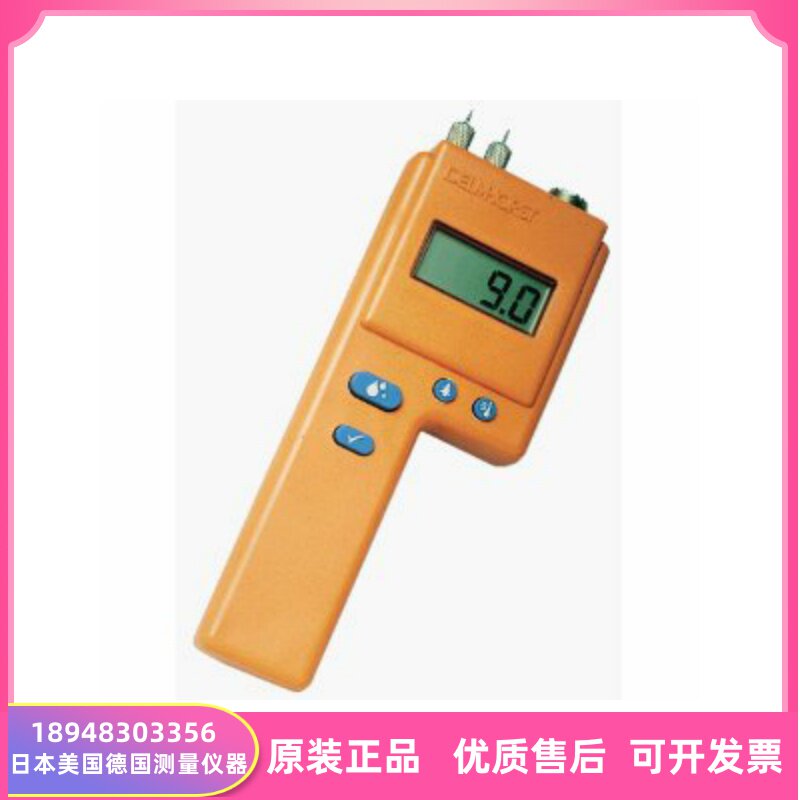 纸张湿度计 P-2000纸张水分计 美国DELMHORST原装正品