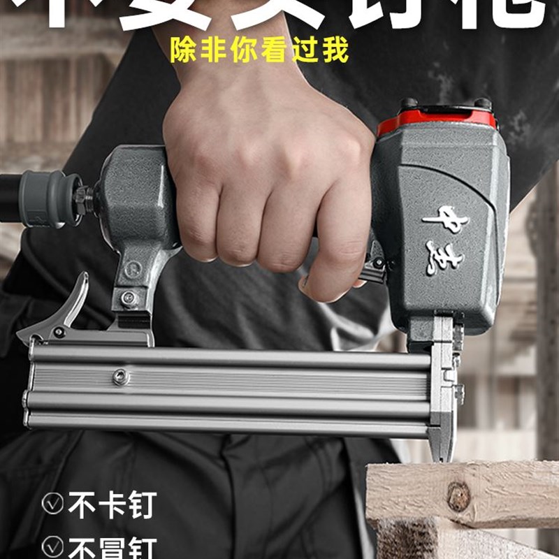 中杰气动钉枪气动F30直钉枪T50木工装修钢钉枪悬吊式天花板蚊钉码