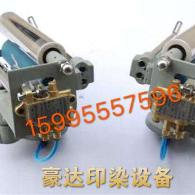 PN2型气动吸边器/轧光机印花机打卷定型机吸边控制器对边控制器