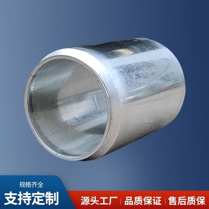 定制风机消声器镀锌通风管道消音箱空调出风口排烟除尘降噪静压箱