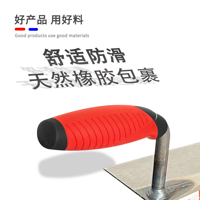 瑞比梯形砖刀小方铲圆头铲大小抹泥刀批灰刀猛钢抹子收刮腻子刀