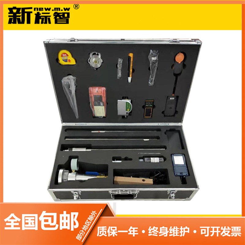 消防产品现场检测箱消防产品检测仪器箱消防检测工具箱消防仪器