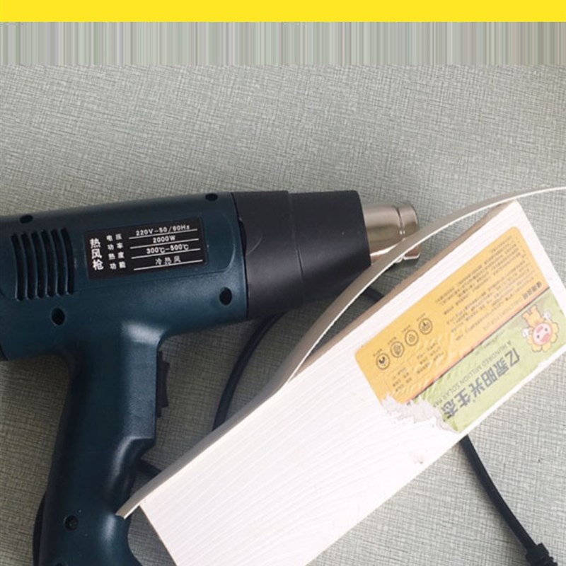 热风枪 封边条加热粘贴 烘枪贴膜工业烤枪塑料焊枪2000W
