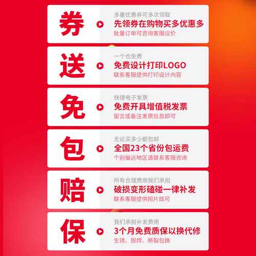 xyt铁艺杂志架报刊架资料架收纳展示架宣传册书报架单页落地简易