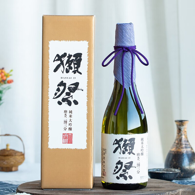 日本进口獭祭23纯米大吟酿清酒图片