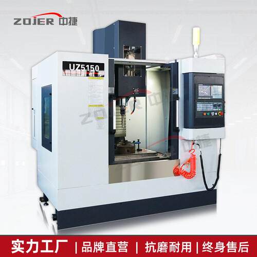暴力钻UZ5150数控钻床立式全自动U型钻孔机5160CNC深孔钻机床