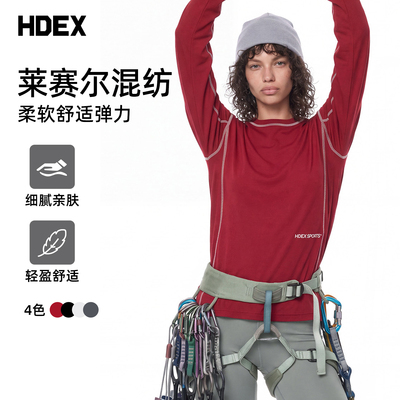 HDEX户外机能撞色明线长袖t恤男女同款攀岩登山健身运动打底衫