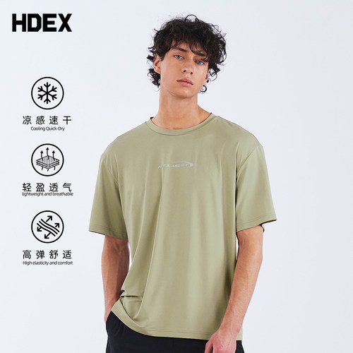 HDEX韩国正品Assist系列户外运动短袖吸湿速干T恤防晒凉感上衣男