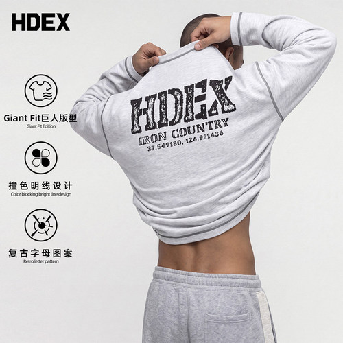 HDEX男士后背印花巨人版型明线长袖t恤健身运动训练上衣秋新款