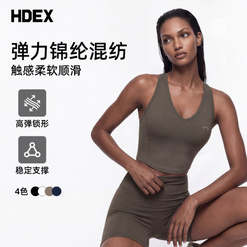 HDEX韩系v领承托运动内衣工字背可拆胸垫高强度防震短款瑜伽上衣