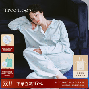 【新品】TreeLogy丝带小猫纯棉印花衬衫长袖家居服睡衣套装秋冬女