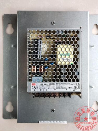 蒂森电梯配件 蒂森电梯井道电源拿LRS-100-24