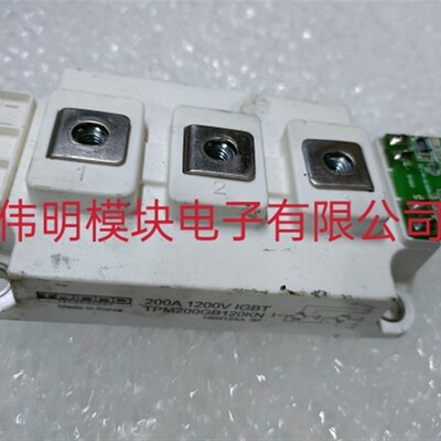 TPM200GB120KN TPM300GB120KN 二手原装拆机正品质量保证