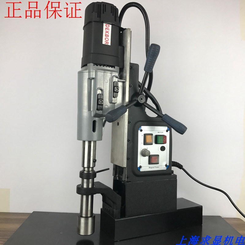 大功率磁力钻德克博尔DK1300空心钻机 打孔直径12-130磁座钻