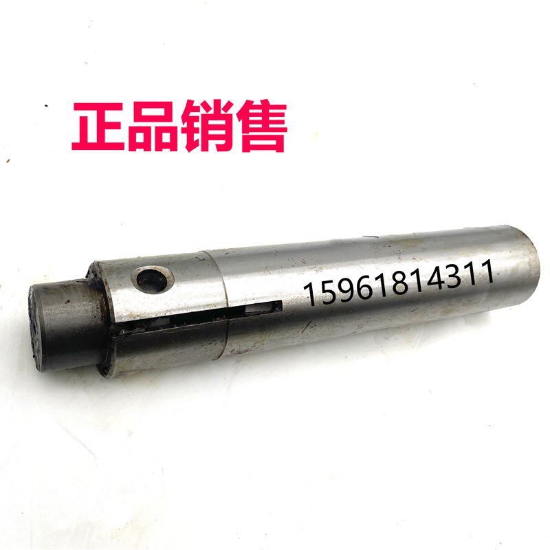 陕西机床厂秦川格兰德M131W尾架套筒主轴高精度原装外圆磨床配件