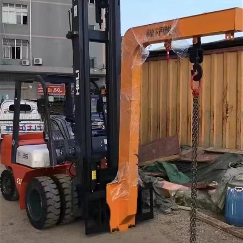 叉车吊臂液压起重臂改装加高臂伸缩液压吊臂货叉式吊臂玻璃吊