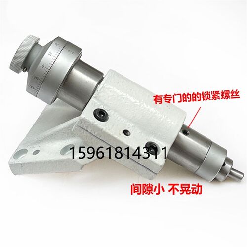 杭州机床厂M7130砂轮修整器平面磨床修整器7130修正器原厂配件
