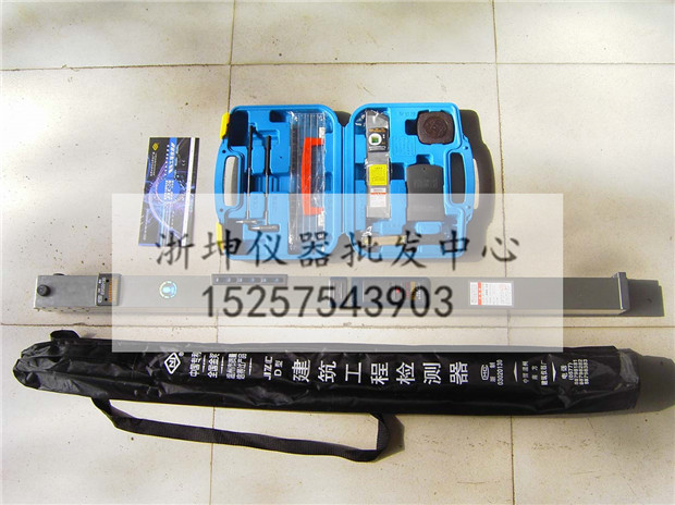 温州南方JZC-D型建筑工程检测器2米铝合金折叠靠尺水平尺验房直尺