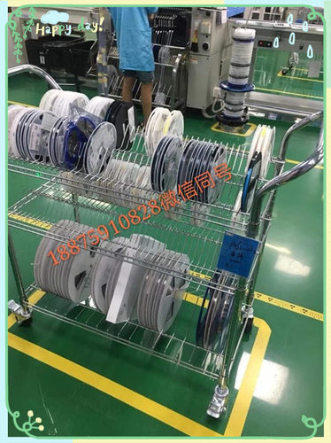 SMT贴片机配件齐全 挂料推车  移动推车 挂料带储存车