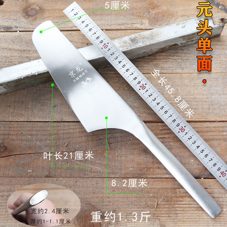 单面广式垫江不锈钢砖刀建筑泥刀瓦刀砍砖建筑五金手动工具砌墙刀