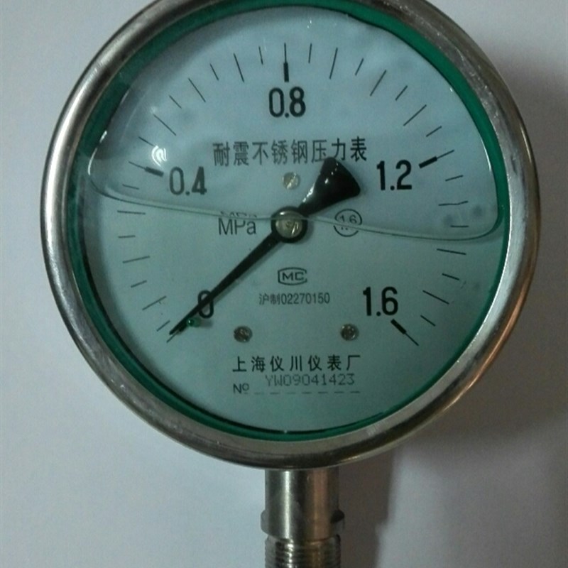 上海仪川仪表厂全不锈钢耐震压力表 yn-100bf 0-1.6mpa 直径100MM
