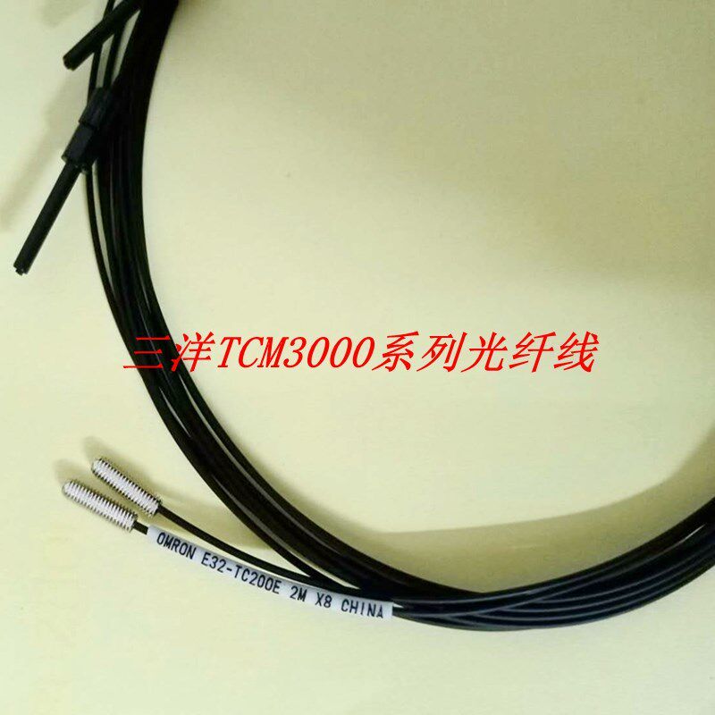 三洋贴片机配件TCM3000系列 光电放大器  三洋光纤线 传感器 三洋