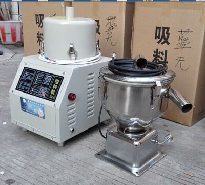工厂直销700G分体式吸料机注塑机辅机配件真空颗粒上料机质保一年