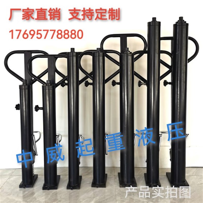 手动液压叉车油缸堆高车升高车油泵1吨2吨脚踏油缸升高油缸千斤顶