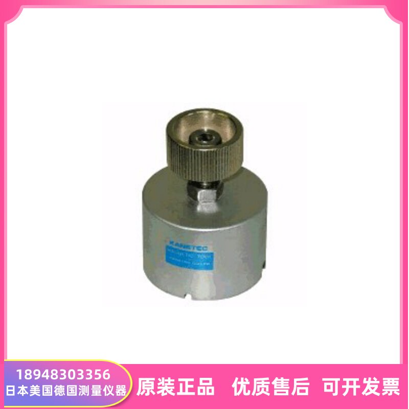 日本原装进口KANETEC强力耐热型永磁固定座KM-HT05