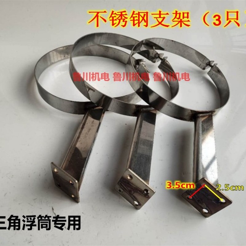 叶轮式增氧机配件鱼塘增氧机 新式曝氧型曝气式 涌浪式配件浮筒图片