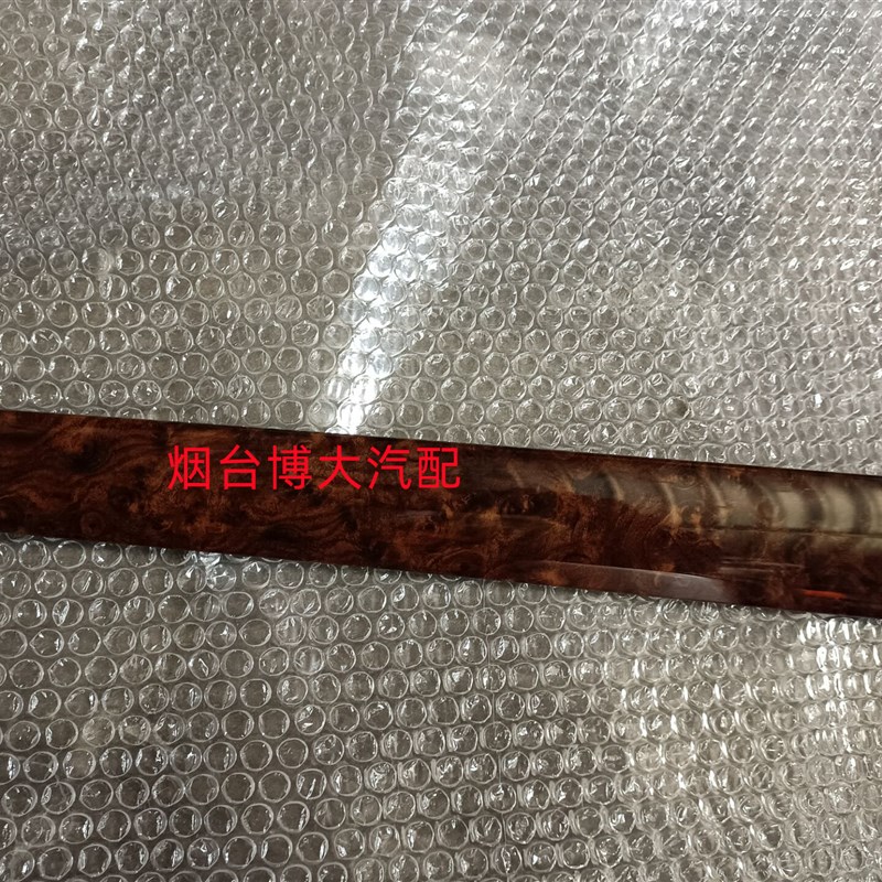 适用於11-15款新Passat车门内饰板门里板装饰板拉丝银桃木装饰条